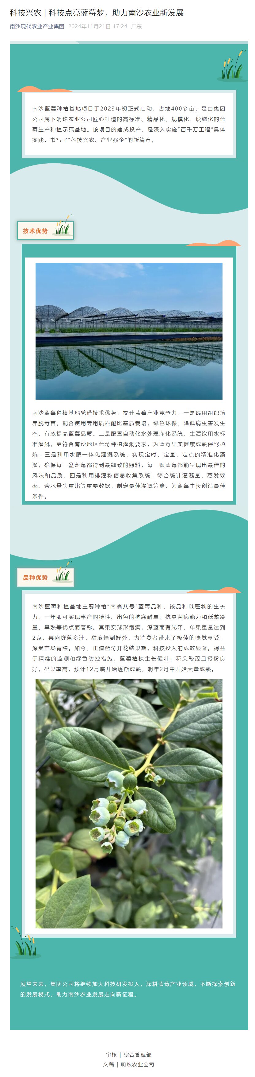 Ggpoker官网-不凡成就非凡,相信品牌的力量