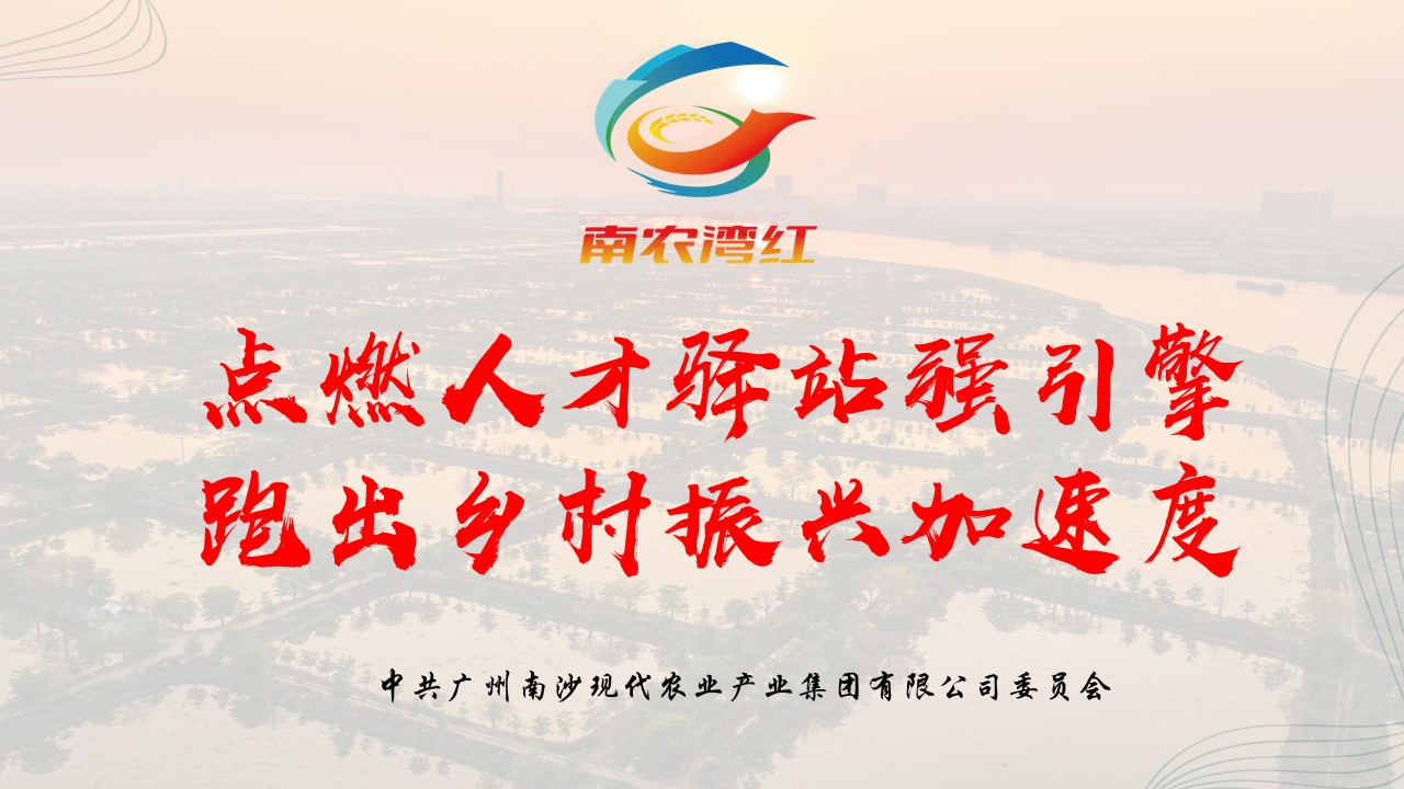 Ggpoker官网-不凡成就非凡,相信品牌的力量